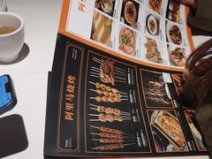 -西域阿里马新疆菜·清真(桂花路店)
