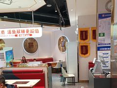 -尚渔味双拼烤鱼(燕郊永旺店)