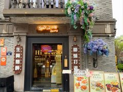 -卿家姆小馆·生腌熟醉·宁波小鲜(旗舰店)