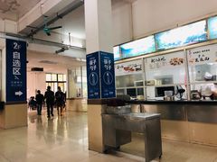 -华南师范大学石牌校区陶园