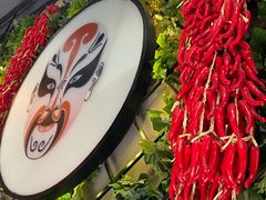 -雲蜀龙阁·金牌水煮鱼(方庄店)