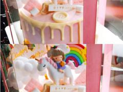 -CarolCake卡萝家(锦华万达店)