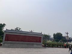 -赵州桥景区