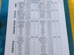 -小饕荟雅安贡椒鱼鲜馆(广福桥店)