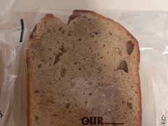 -OUR Bakery(SKP-S店)