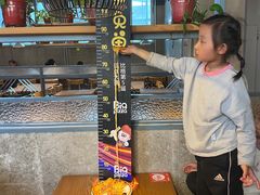 -比格比萨自助(国展店)