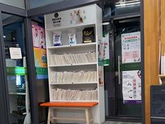 -爱侣宠医·鹦鹉专科·小型哺乳类·异宠专科(灵石路店)