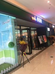 -婴喜爱(长春新城吾悦店)