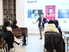 -良辉·演讲口才培训