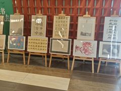 -佳禾国际美术书法教育(仁恒伊势丹校区)