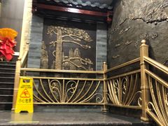 -孙记炒炮(西街店)
