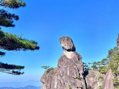 -三清山风景名胜区