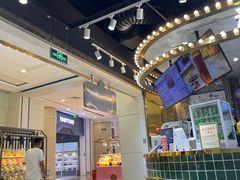 -美芝莲(领展购物广场中关村店)