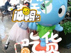 -CoCo都可(昆百大店)