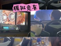 -珠海横琴国家地理探险家中心(创新方)