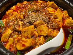 -陈麻婆豆腐总店
