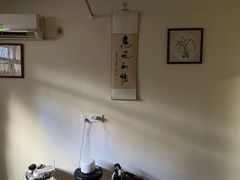 -沈师傅盲人按摩工作室(密三小区店)