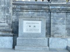 -王府井天主教堂