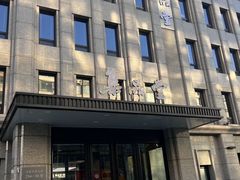 -集品堂·JPC餐厅(青年大街市府店)