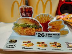 -麦当劳(四川北路店)