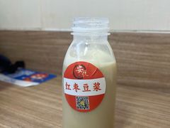 -安悦煎饼(河北店)