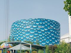 -华夏文旅海洋公园