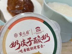 -紫光园·烤鸭(美术馆店)