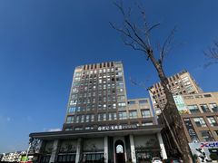 -欧记·龙城港(欣都店)