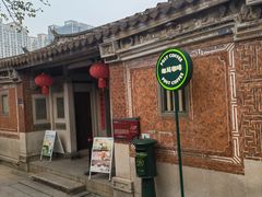 -晋江五店市传统文化旅游区