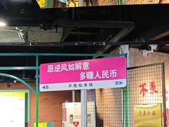 -鹏欣水游城