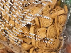 -生活林(河北路店)
