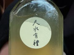 -天水蔬食料理(树德之光店)