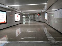 -螃蟹岬(地铁站)