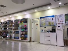 -美联众合动物医院·24h京西诊疗中心