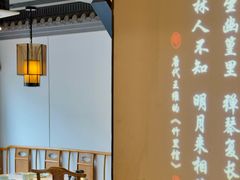 -小河村•南京鱼鲜乡土家常菜(油坊桥店)
