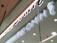 -海马体照相馆(成都来福士广场店)