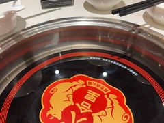 -八合里潮汕鲜牛肉火锅(万科里店)