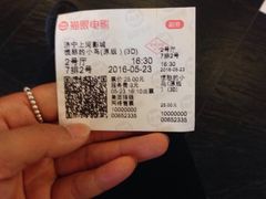 -上河影城(运河城店)
