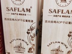 -物美超市(通州梨园店)