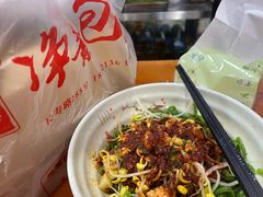 -手擀菠菜面(西康路店)