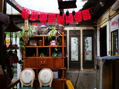 -束河人家(南锣鼓巷店)