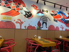 大堂-和先生的砂锅鱼(八方汇店)