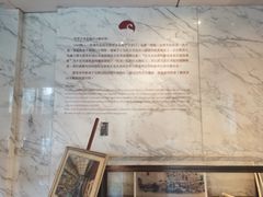 -广州白天鹅宾馆