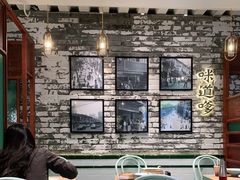 -小杨生煎(湟普汇店)