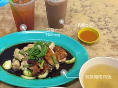 -伍秀泽海南鸡饭茶室
