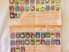 -香港城市花园酒店