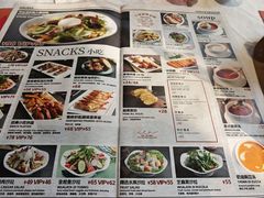 -ITA·意塔意大利餐厅(亦庄店)