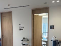 -复动肌骨门诊·MEDMOTION(北外滩店)