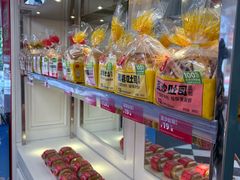 -味多美蛋糕(苏州街地铁店)