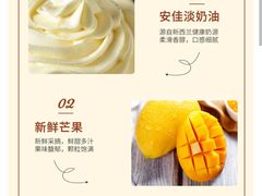 -BreadTalk面包新语·烘焙蛋糕(金光华广场店)